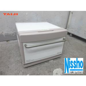 ■タイジおしぼりウォーマー・SC-6・100V・W300×D320ｍｍ・中古・厨房専門店!!（2i705e）｜reiki-system-nissho