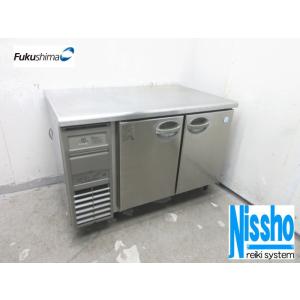 ■フクシマ台下冷蔵庫・YRW-120RM2(改)・15年製・3相200V・W1200×D750ｍｍ・中古・厨房専門店!!（2i831e-2）