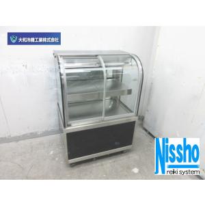 □サンデンケーキ＆デリカケース・TSA-150XC-B・(後引き戸・対面冷蔵