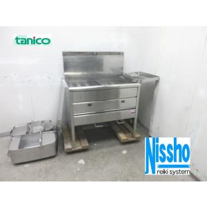 送料無料 新品 タニコー 2槽ガスフライヤー （18L） TGFL-B85CW-U (旧