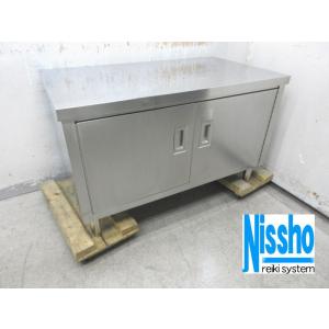 平棚・1700×300×200(mm)・中古・厨房専門店!! (5m622) : レイキ 