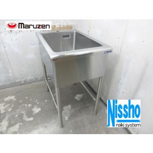 □中古 ステンレス1槽シンク・450×700×840/980(mm)・厨房専門店