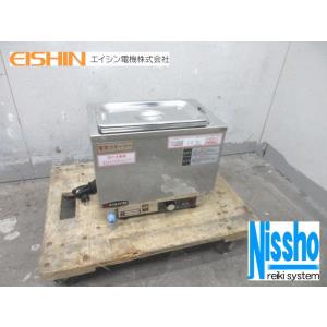 エイシン電機　電気ウォーマー(ヨコ型) ES-3W型 エイシン 電気卓上ウォーマー ES−3W （ヨコ型）【代引き不可】 : 厨房