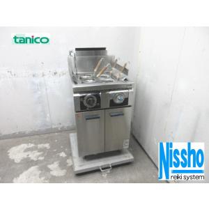 マルゼン（MARUZEN） □マルゼンガスうどん釜・MGU-046G・都市ガス用