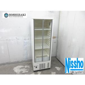 □ダイワ縦型冷蔵庫・403CD-EC・3相200V・W1200×D800mm・中古 □ダイワ縦型冷蔵庫・403CD-EC・3相200V・W1200×D800mm・中古