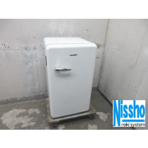 Abitelax AR-975E 冷凍庫 ホワイト 中古 Abitelax 買い替え応援セール 中古 冷蔵庫 アビテラックス