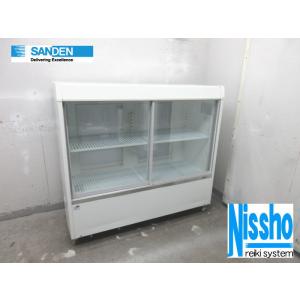 ■サンデン冷蔵ショーケース・MUB-187XE・18年製・100V・W1294×D568ｍｍ・中古・厨房専門店!!（4i130b）｜reiki-system-nissho