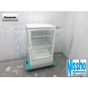 ■パナソニック卓上冷蔵ショーケース・SMR-CZ65F・19年製・100V・W470×D463ｍｍ・中古・厨房専門店!!（4i315l）｜reiki-system-nissho
