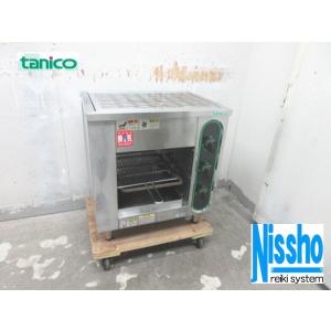 サンテック (SUNTEC) クレープ焼き機 クレープシェフ SC-200 単相200V