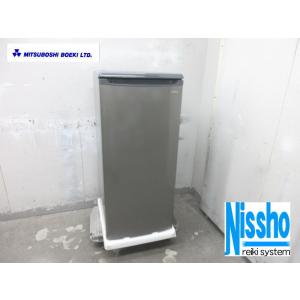 三菱（MITSUBISHI） ○三菱 業務用エアコン 部材【PLP-P160HH】グレー