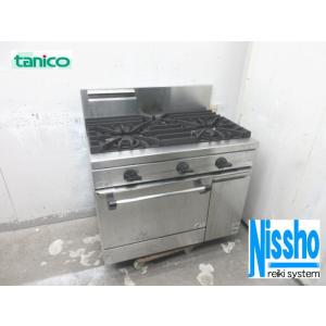 埼玉発』業務用レンジフード 換気扇フード グリスフィルター付き 埼玉発』業務用レンジフード 換気扇フード グリスフィルター付き