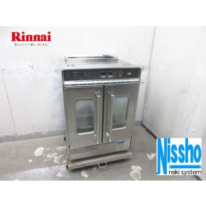 リンナイ Rinnai 業務用 卓上型 ガス高速オーブン コンベック リンナイ Rinnai 業務用 卓上型 ガス高速オーブン コンベック