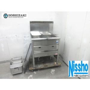 業界最長1年保証】ガスフライヤー 都市ガス 業務用 中古/送料別途見積
