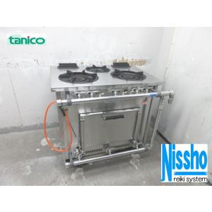 業務用/新品 マルゼン ガステーブル 3口 スタンダードタイプ MGT 業務用/新品 マルゼン ガステーブル 3口 スタンダードタイプ MGT
