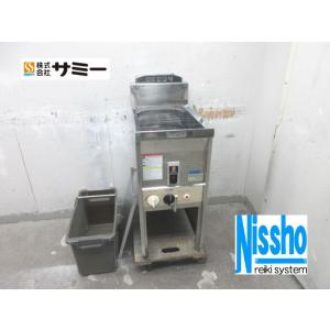 サミー遠赤ガス式 フライヤー DF-020((ガス種:都市ガス) 13A サミー遠赤ガス式 フライヤー DF-020((ガス種:都市ガス) 13A