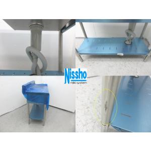 ■中古・未使用 ステンレス1槽シンク・左水切り...の詳細画像4