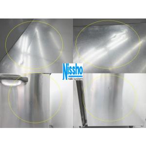 ■ホシザキ台下冷蔵庫・RT-180SNF・10...の詳細画像2