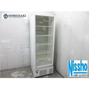 美品2021年ホシザキ業務用大型冷蔵庫ショーケースUSB-63B1 冷蔵庫 USB-63D（旧 USB-63B1） ホシザキ 小形冷蔵ショーケース | 厨房