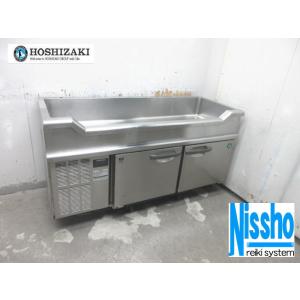 □ダイワ縦型冷蔵庫・403CD-EC・3相200V・W1200×D800mm・中古 □ダイワ縦型冷蔵庫・403CD-EC・3相200V・W1200×D800mm・中古
