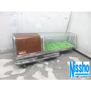 □フクシマ台下ドロワー冷蔵庫・TBC-40RM3・18年製・100V・W1200 □フクシマ台下ドロワー冷蔵庫・TBC-40RM3・18年製・100V・W1200