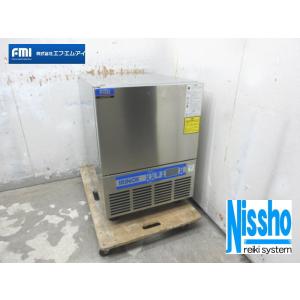 u*7様 パロマ ガス給湯器 20号壁掛型 LPG用 PH-2015AW 　(未 Amazon.co.jp: パロマ ガス給湯器 20号壁掛型 給湯専用 プロパン