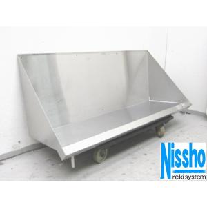 マルゼン（MARUZEN） MGRD-096D デラックスタイプ ガスレンジ