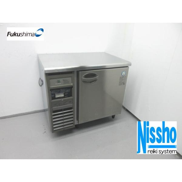 ■フクシマ台下冷蔵庫・YRC-090RM2・16年製・100V・W900×D600ｍｍ・中古・厨房専...