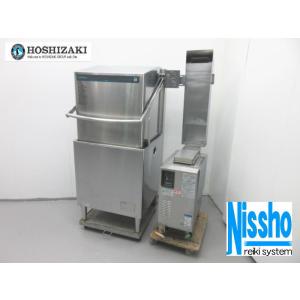■ホシザキ食器洗浄機(ガスブースター付)・JWE-680B-SG2・60Hz専用・21年製・3相200V・100V・W640・中古・厨房専門店!!（6i108g）