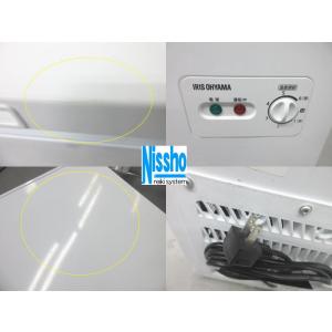 ■アイリスオーヤマ冷凍ストッカー・ICSD-1...の詳細画像5
