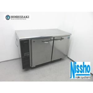 ■ホシザキ台下冷蔵庫・RT-120PNE1・100V・W1200×D600ｍｍ・中古・厨房専門店!!（6i122n）