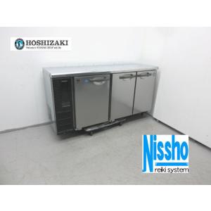 ■ホシザキ台下冷凍冷蔵庫・RFT-150PTE1・100V・W1500×D450ｍｍ・中古・厨房専門店!!（6n310g）