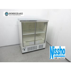 ホシザキ冷蔵ショーケース・SSB-85CL1・100V・W850×D550ｍｍ・中古・厨房専門店!!（6n318n）