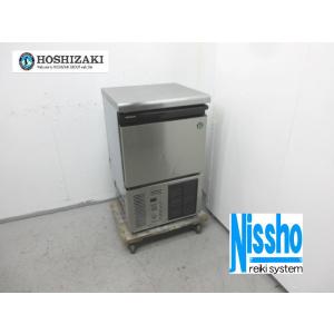 ■ホシザキ製氷機35kg・IM-35M・100V・W500×D450ｍｍ・中古・厨房専門店!!（6t228f）