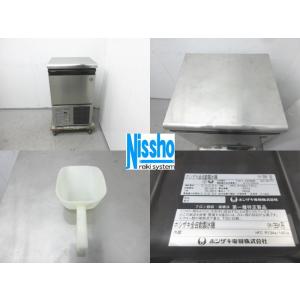 ■ホシザキ製氷機35kg・IM-35M・100...の詳細画像1