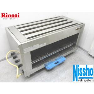 サンテック (SUNTEC) クレープ焼き機 クレープシェフ SC-200 単相200V
