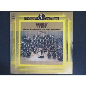 週末SALE！ 新品未使用！童謡レコード16枚セット LP/レコード 0166□よいこの童謡特選集 みんなしってるベスト48曲/2LP