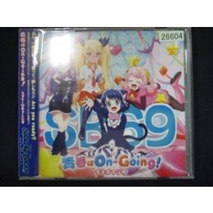 405 レンタル版CDS TVアニメ「SHOW BY ROCK!!」プラズマジカ『青春はOn-Goi...