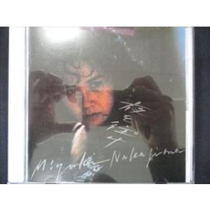中島みゆき1976〜1983オリジナルCD-BOX（CD10枚組） (通販限定 CD15枚