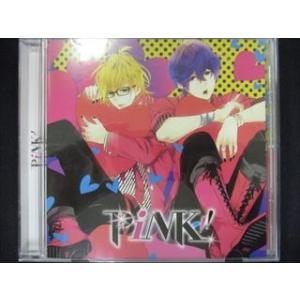 411＃中古CD 全力少年達のおうたCD 1年生ユニット タイガ&amp;トア CV.斉藤壮馬&amp;CV.梅原裕...