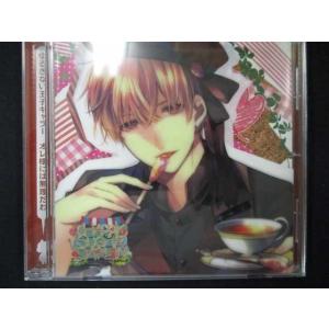 526＃中古CD カレとふたりでトロけるCD「√HAPPY+SUGAR=DARLIN」1st エンジ...