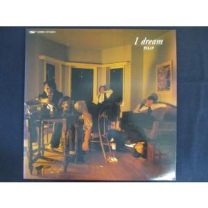 LP/レコード 0184■チューリップ/I dream/20230512-etp90270