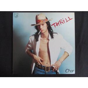 LP/レコード 0193■Char/THRILL/WX7002