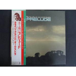 LP/レコード 0196■カラベリグランドオーケ...の商品画像