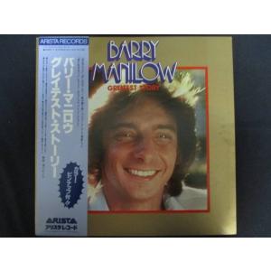 LP/レコード 0197■バリーマニロウ/グレイテストストーリー/帯付/25RS7