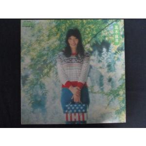 LP/レコード 0197■高木麻早/高木麻早/帯付/AV3008