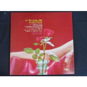 LP/レコード 0201■レーモンルフェーヴル...の詳細画像1