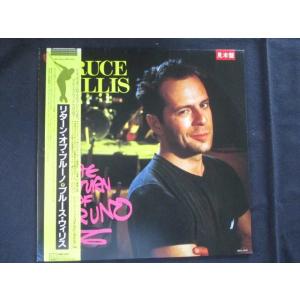 LP/レコード 0204■ブルースウィリス/リターンオブブルーノ/帯付/見本盤/RMTL8043