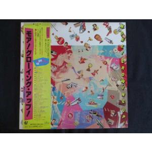 LP/レコード 0210■ディオン ポールアンカ リトルリチャード 他/モア！グローイングアップ！/...