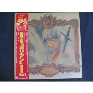 タワサ - ウェルカム・トゥ・マイ・ドリーム / LPレコード 帯付き STL36404220250110104916152.jpg