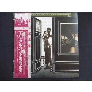 【中古】DVD▼内村さまぁ～ず (10枚セット)61、62、63、64、65、66、67、68、69、70 レンタル落ち 全10巻 2025年最新】内村さまぁ～ずとんの人気アイテム - メルカリ